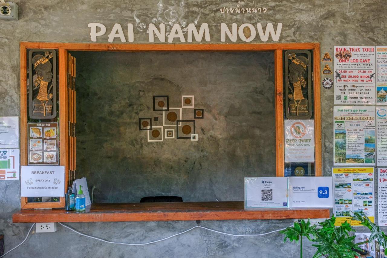 Pai Nam Now Bed and Breakfast Esterno foto